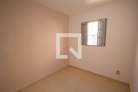 Quarto 2 de casa para alugar com 2 quartos, 47m² em Jardim Professor Antonio Palocci, Ribeirão Preto