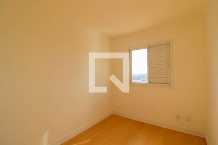 Quarto 1 de apartamento para alugar com 2 quartos, 48m² em Jardim do Lago, Jundiaí