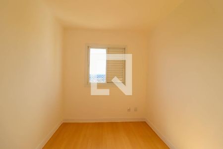 Quarto 1 de apartamento para alugar com 2 quartos, 48m² em Jardim do Lago, Jundiaí