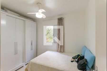 Apartamento para alugar com 60m², 2 quartos e 1 vaga Apartamento para alugar com 60m², 2 quartos e 1 vagaQuarto 2