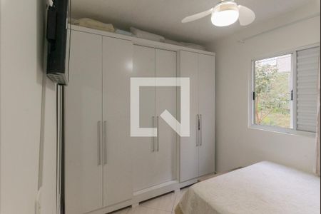 Apartamento para alugar com 60m², 2 quartos e 1 vaga Apartamento para alugar com 60m², 2 quartos e 1 vagaQuarto 2