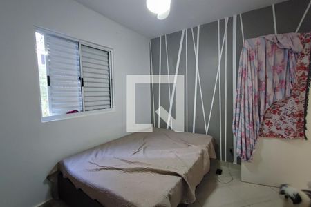 Quarto 2 de apartamento para alugar com 2 quartos, 60m² em Jardim do Lago Continuacao, Campinas