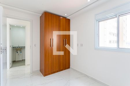 Apartamento para alugar com 47m², 2 quartos e 1 vagaQuarto 1