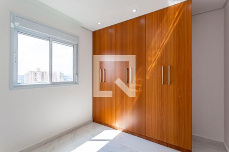 Apartamento para alugar com 47m², 2 quartos e 1 vagaQuarto 2