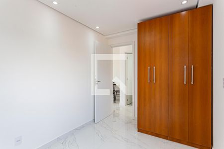 Apartamento para alugar com 47m², 2 quartos e 1 vagaQuarto 1