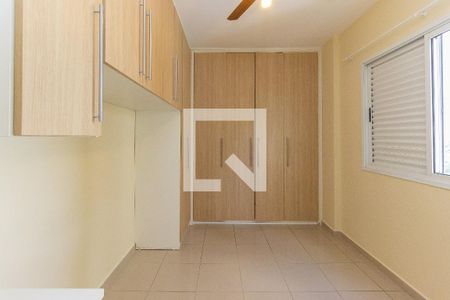 Apartamento para alugar com 70m², 2 quartos e 1 vaga Apartamento para alugar com 70m², 2 quartos e 1 vagaQuarto 2 - Suíte