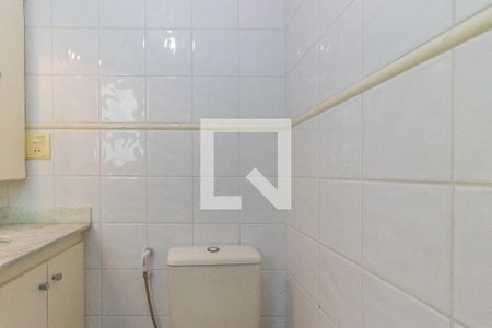 Apartamento para alugar com 70m², 2 quartos e 1 vaga Apartamento para alugar com 70m², 2 quartos e 1 vagaBanheiro Social
