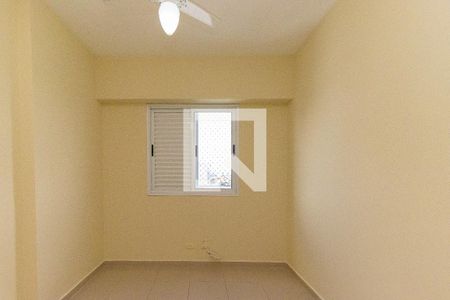Quarto 1  de apartamento para alugar com 2 quartos, 70m² em Parque Residencial Aquarius, São José dos Campos