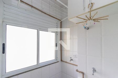 Apartamento para alugar com 70m², 2 quartos e 1 vaga Apartamento para alugar com 70m², 2 quartos e 1 vagaLavanderia
