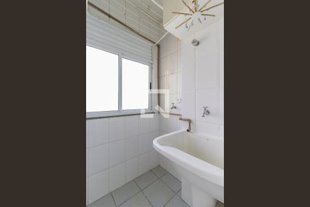 Apartamento para alugar com 70m², 2 quartos e 1 vaga Apartamento para alugar com 70m², 2 quartos e 1 vagaLavanderia