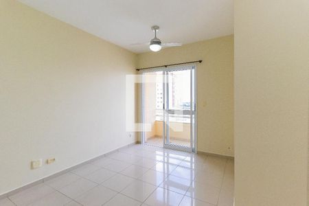 Sala de apartamento para alugar com 2 quartos, 70m² em Parque Residencial Aquarius, São José dos Campos