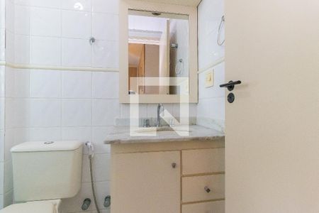 Apartamento para alugar com 70m², 2 quartos e 1 vaga Apartamento para alugar com 70m², 2 quartos e 1 vagaBanheiro da Suíte