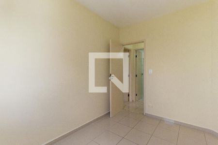 Quarto 1  de apartamento para alugar com 2 quartos, 70m² em Parque Residencial Aquarius, São José dos Campos