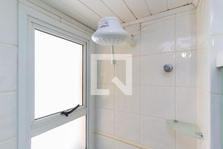 Apartamento para alugar com 70m², 2 quartos e 1 vaga Apartamento para alugar com 70m², 2 quartos e 1 vagaBanheiro Social