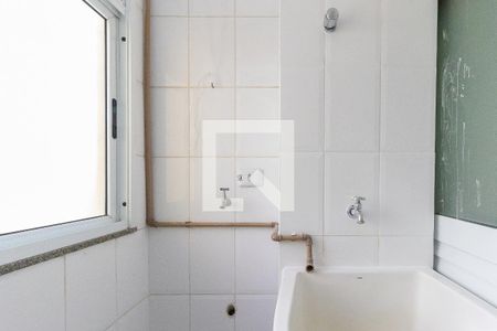 Apartamento para alugar com 70m², 2 quartos e 1 vaga Apartamento para alugar com 70m², 2 quartos e 1 vagaLavanderia