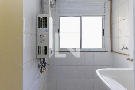 Apartamento para alugar com 70m², 2 quartos e 1 vaga Apartamento para alugar com 70m², 2 quartos e 1 vagaLavanderia