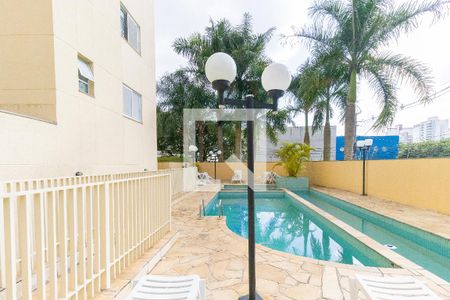 Apartamento para alugar com 70m², 2 quartos e 1 vaga Apartamento para alugar com 70m², 2 quartos e 1 vagaÁrea comum - Piscina