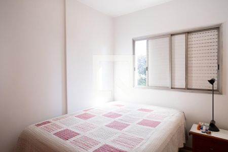 Apartamento à venda com 140m², 3 quartos e 2 vagas Apartamento à venda com 140m², 3 quartos e 2 vagasQuarto 3