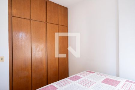 Apartamento à venda com 140m², 3 quartos e 2 vagas Apartamento à venda com 140m², 3 quartos e 2 vagasQuarto 3