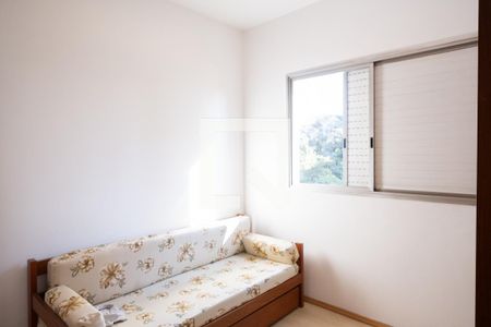 Apartamento à venda com 140m², 3 quartos e 2 vagas Apartamento à venda com 140m², 3 quartos e 2 vagasQuarto 2