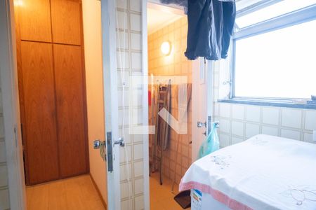 Apartamento à venda com 140m², 3 quartos e 2 vagas Apartamento à venda com 140m², 3 quartos e 2 vagasÁrea de Serviço