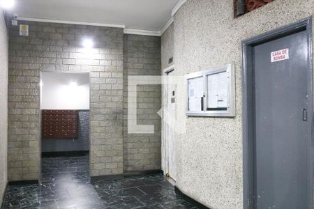 Apartamento para alugar com 60m², 2 quartos e sem vaga Apartamento para alugar com 60m², 2 quartos e sem vagaPortaria