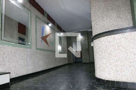 Apartamento para alugar com 60m², 2 quartos e sem vaga Apartamento para alugar com 60m², 2 quartos e sem vagaPortaria