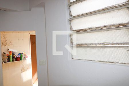 Apartamento para alugar com 60m², 2 quartos e sem vaga Apartamento para alugar com 60m², 2 quartos e sem vagaQuarto de Serviço