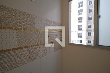 Apartamento para alugar com 66m², 2 quartos e 1 vagaÁrea de Serviço