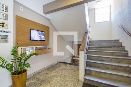 Studio para alugar com 24m², 1 quarto e sem vaga Studio para alugar com 24m², 1 quarto e sem vagaHall de entrada