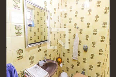 Casa à venda com 250m², 4 quartos e 3 vagas Casa à venda com 250m², 4 quartos e 3 vagasBanheiro de serviço