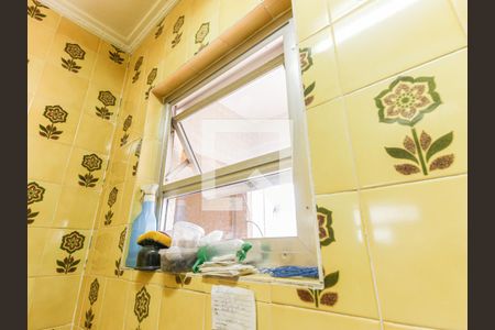 Casa à venda com 250m², 4 quartos e 3 vagas Casa à venda com 250m², 4 quartos e 3 vagasBanheiro de serviço