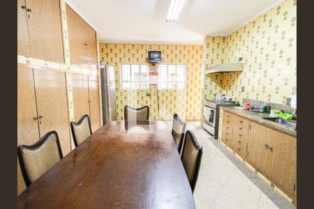 Casa à venda com 250m², 4 quartos e 3 vagas Casa à venda com 250m², 4 quartos e 3 vagasCozinha