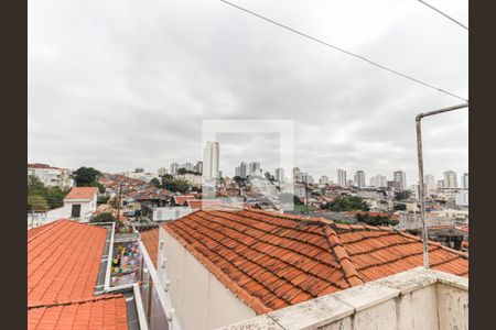 Casa à venda com 250m², 4 quartos e 3 vagas Casa à venda com 250m², 4 quartos e 3 vagasTerraço - Vista