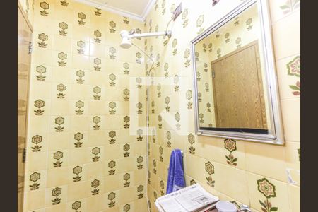 Casa à venda com 250m², 4 quartos e 3 vagas Casa à venda com 250m², 4 quartos e 3 vagasBanheiro de serviço