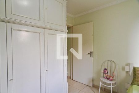 Casa à venda com 240m², 5 quartos e 4 vagasQuarto 3