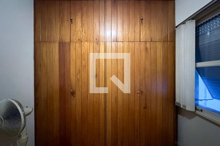 Apartamento à venda com 257m², 4 quartos e 2 vagas Apartamento à venda com 257m², 4 quartos e 2 vagasQuarto 04