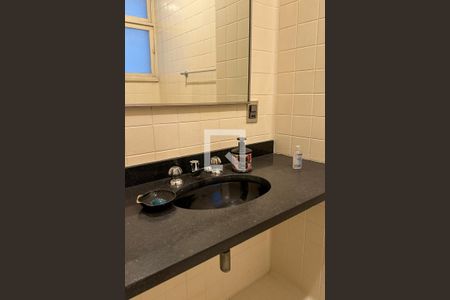 Apartamento à venda com 257m², 4 quartos e 2 vagas Apartamento à venda com 257m², 4 quartos e 2 vagasLavabo