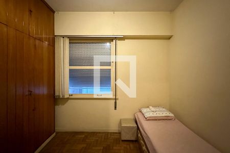 Apartamento à venda com 257m², 4 quartos e 2 vagas Apartamento à venda com 257m², 4 quartos e 2 vagasQuarto 04