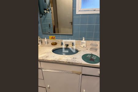 Apartamento à venda com 257m², 4 quartos e 2 vagas Apartamento à venda com 257m², 4 quartos e 2 vagasBanheiro Social