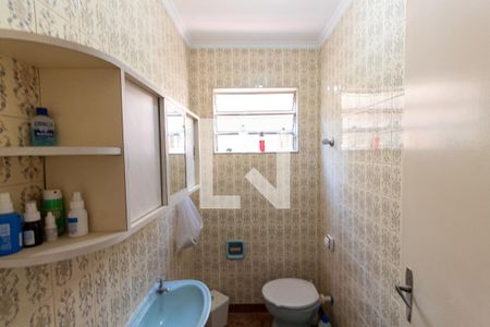 Casa à venda com 150m², 3 quartos e 2 vagasLavabo