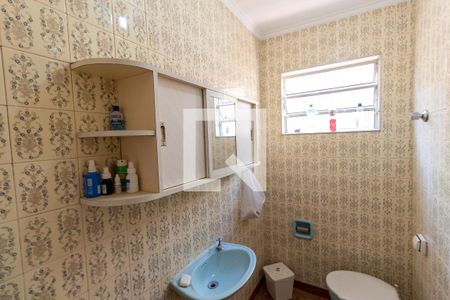 Casa à venda com 150m², 3 quartos e 2 vagasLavabo