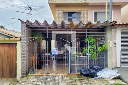 Casa à venda com 156m², 3 quartos e 2 vagas Casa à venda com 156m², 3 quartos e 2 vagasFachada da Casa