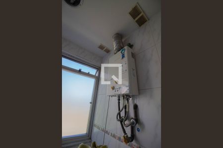 Apartamento à venda com 67m², 3 quartos e 1 vagaAquecedor