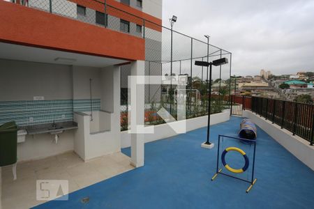 Apartamento à venda com 48m², 2 quartos e 1 vagaEspaço Pet