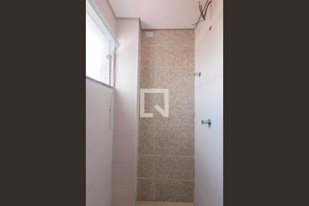 Apartamento à venda com 45m², 2 quartos e sem vaga Apartamento à venda com 45m², 2 quartos e sem vagaBanheiro Social