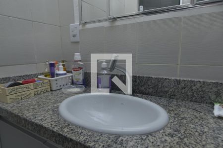 Apartamento à venda com 74m², 2 quartos e sem vagaBanheiro
