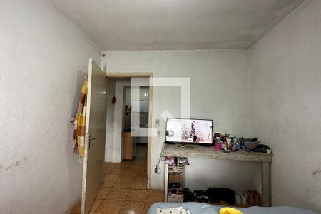 Apartamento à venda com 46m², 2 quartos e 1 vagaQuarto 2 