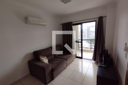 Sala de apartamento para alugar com 1 quarto, 52m² em Jardim Palma Travassos, Ribeirão Preto