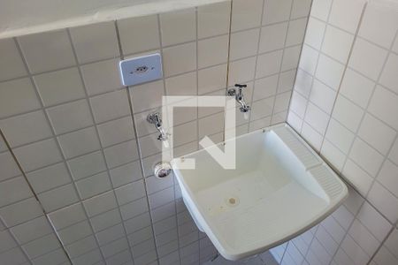 Apartamento para alugar com 40m², 1 quarto e 1 vaga Apartamento para alugar com 40m², 1 quarto e 1 vagaÁrea de Serviço